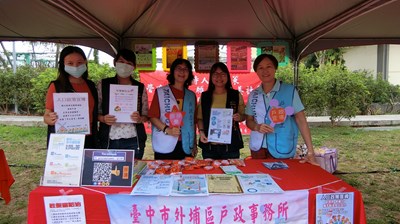 夥伴合影